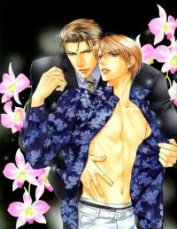 BUY NEW yamane ayano - 26423 Premium Anime Print Poster